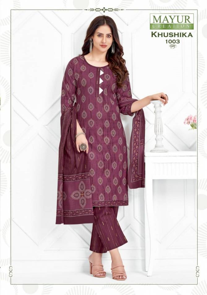Mayur Khushika Vol 1 Cotton Salwar Suit Catalog